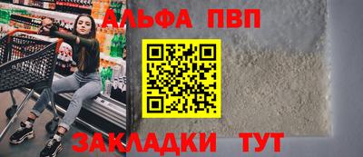ГАЛЛЮЦИНОГЕННЫЕ ГРИБЫ Славгород