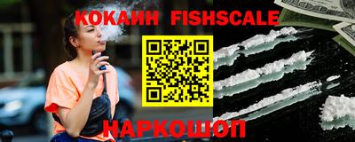 ГАЛЛЮЦИНОГЕННЫЕ ГРИБЫ Славгород