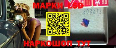 ГАЛЛЮЦИНОГЕННЫЕ ГРИБЫ Славгород