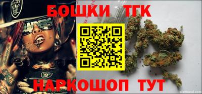 ГАЛЛЮЦИНОГЕННЫЕ ГРИБЫ Славгород