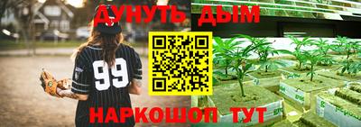 винт Среднеуральск