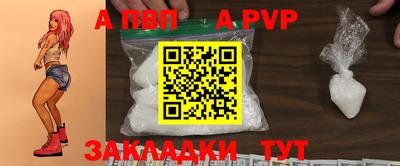 ГАЛЛЮЦИНОГЕННЫЕ ГРИБЫ Славгород