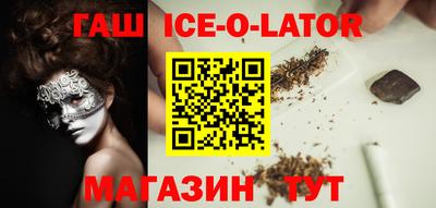 амф Старая Купавна