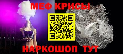 винт Среднеуральск